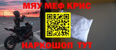скорость Гусев