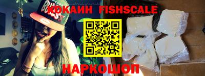 амф Гусь-Хрустальный