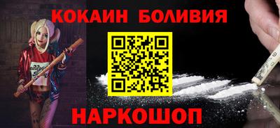 амф Гусь-Хрустальный