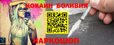 скорость Гусев