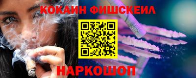 а пвп мука Гусиноозёрск