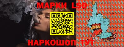 скорость Гусев