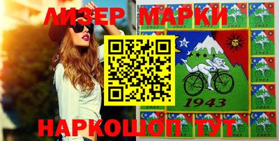 скорость Гусев