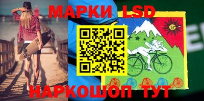 скорость Гусев