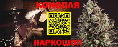 скорость Гусев
