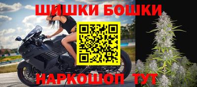 амф Гусь-Хрустальный