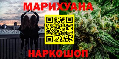 скорость Гусев