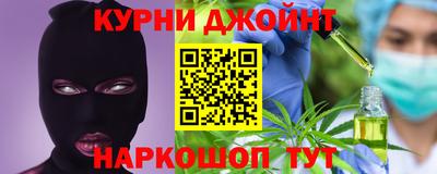 амф Гусь-Хрустальный