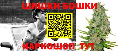 а пвп мука Гусиноозёрск