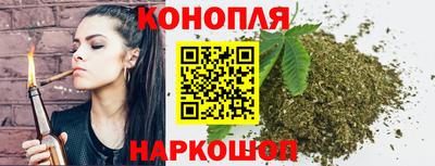 а пвп мука Гусиноозёрск