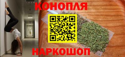скорость Гусев