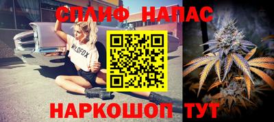 а пвп мука Гусиноозёрск