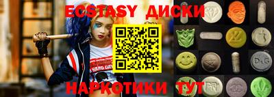скорость Гусев