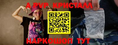 скорость Гусев