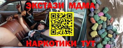 скорость Гусев