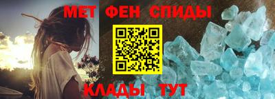а пвп мука Гусиноозёрск