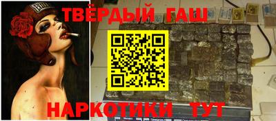 амф Гусь-Хрустальный