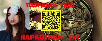 скорость Гусев