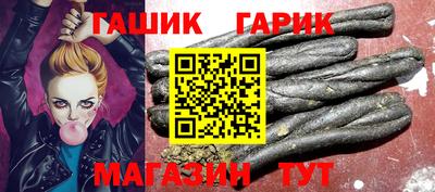 скорость Гусев