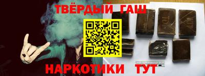 скорость Гусев