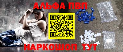 скорость Гусев